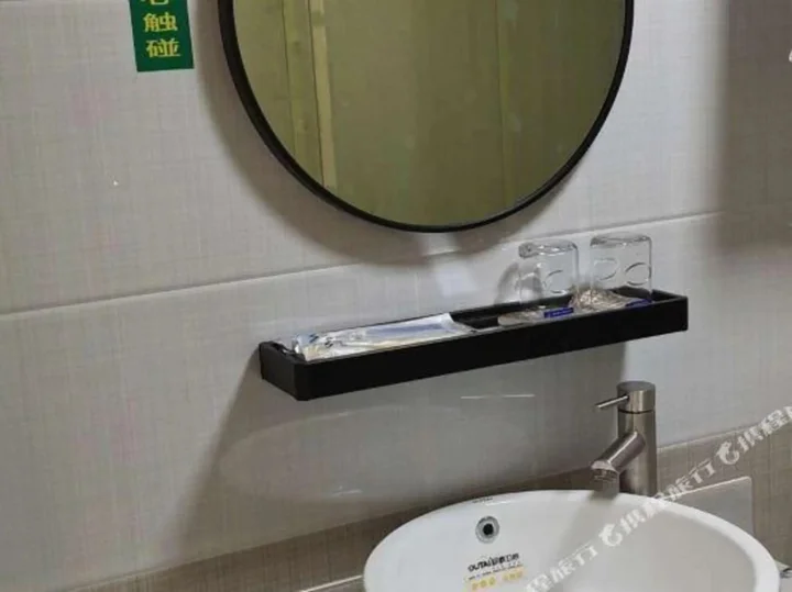 Циньчжоу: Wanli Hotel