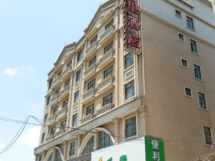 Циньчжоу: Wanli Hotel
