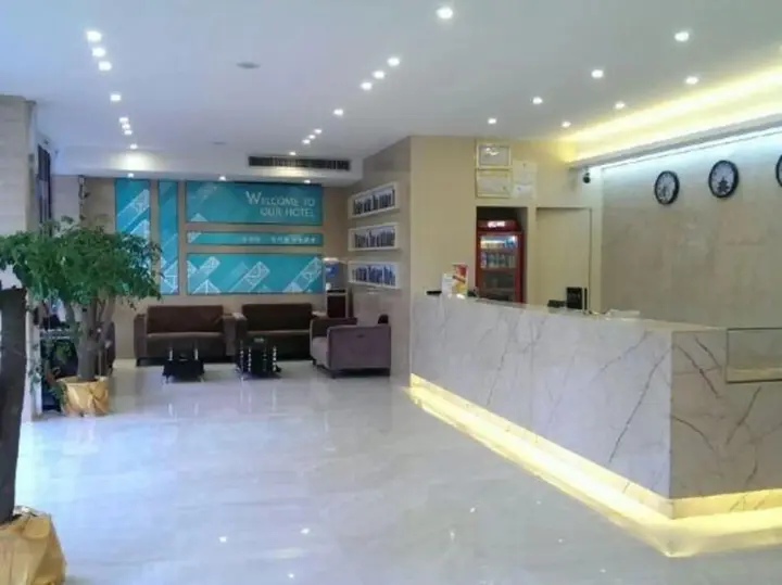 Циньчжоу: Wanli Hotel