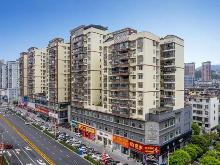 Эньши: Jia He Jing Pin Jiu Dian