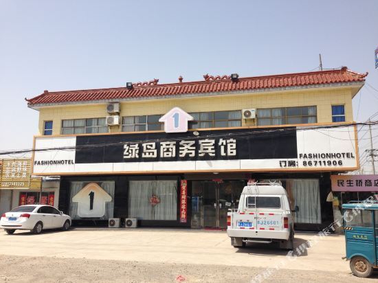 Яньчэн: Lvdao Business Hotel