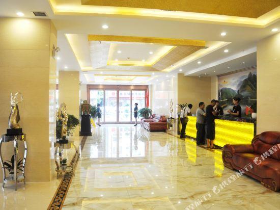 Анькан: Afur Chain Hotel