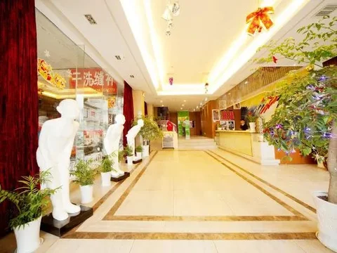 Хуайхуа: 6+1 Chain Hotel Huaihua Railway Station