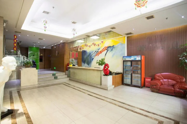 Хуайхуа: 6+1 Chain Hotel Huaihua Railway Station