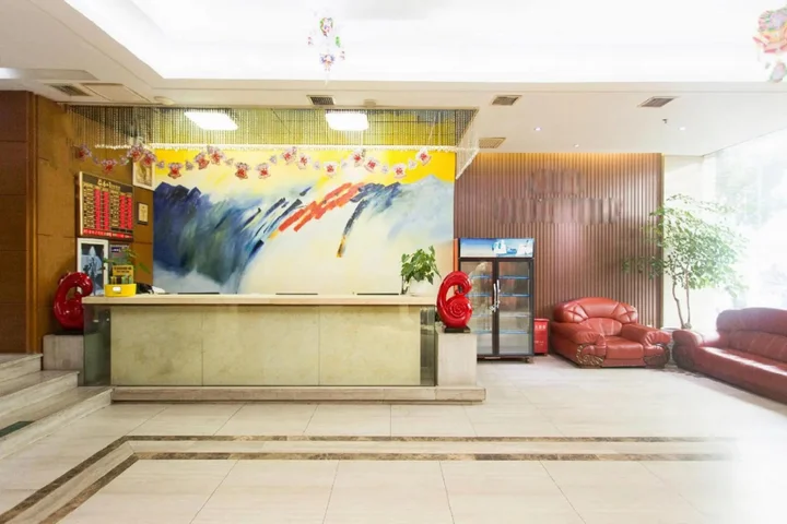Хуайхуа: 6+1 Chain Hotel Huaihua Railway Station