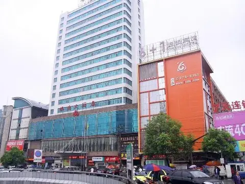 6+1 Chain Hotel Huaihua Railway Station — фото 1