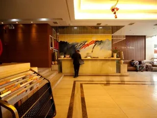 Хуайхуа: 6+1 Chain Hotel Huaihua Railway Station