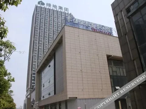 Уху: 3550 Business Hotel