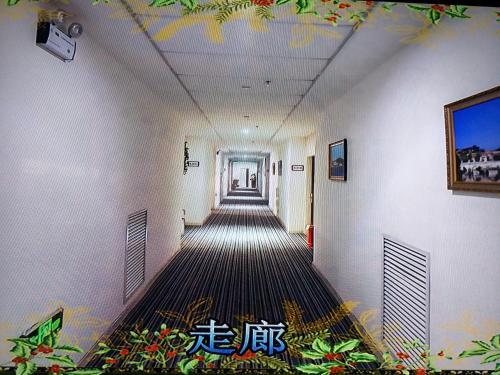 Яньтай: 金海之星商务酒店(烟台珠玑店)