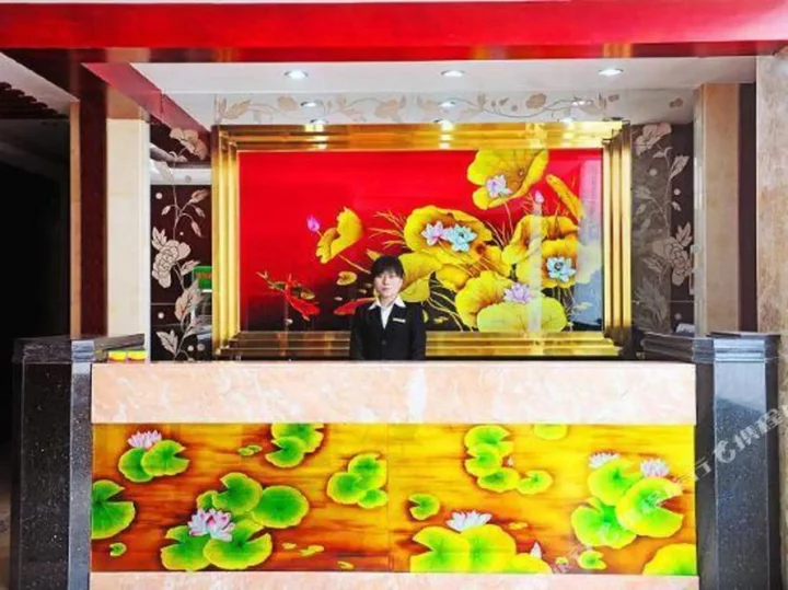 Ляньюньган: Lianyungang Zhongshan Hotel