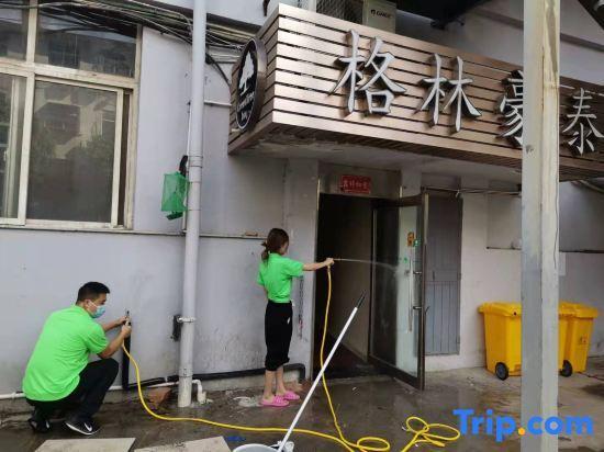Чжэнчжоу: GreenTree Hotel (Gongyi Kang Baiwan Manor Business Hotel)