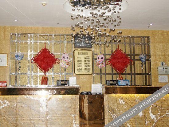Лючжоу: Botao Boutique Hotel