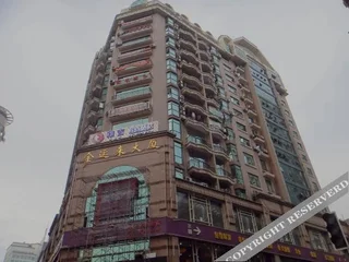 Лючжоу: Botao Boutique Hotel