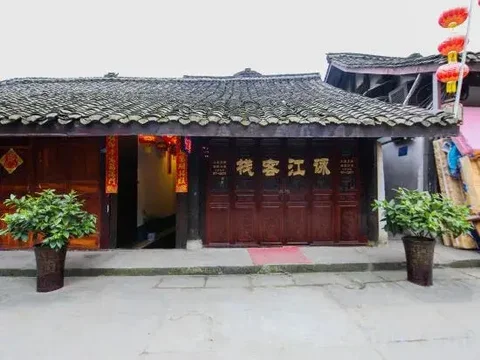 Наньчун: Yongjiang Inn