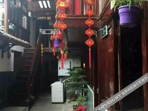 Наньчун: Yongjiang Inn