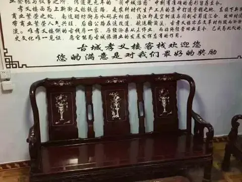 Наньчун: Yongjiang Inn
