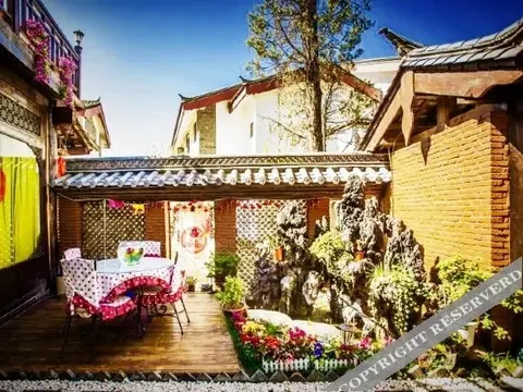 Лицзян: Xiao Yin Xiao Ju Inn