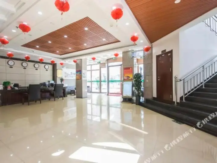 Циньхуандао: Yingzhuang Lijia Business Hotel
