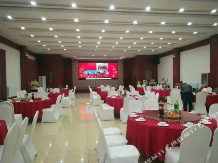 Циньхуандао: Yingzhuang Lijia Business Hotel