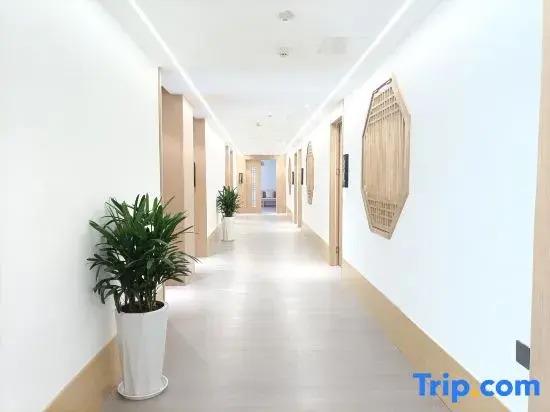 Чунцин: Yangguang Express Hotel