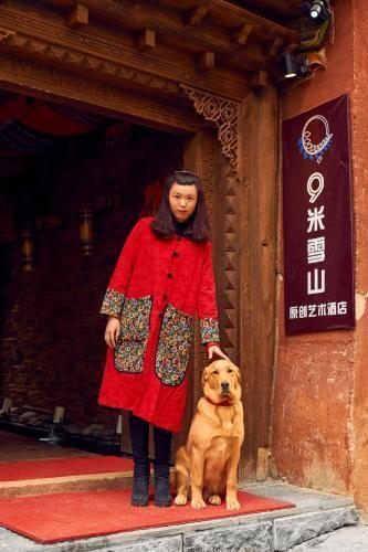 Шангри-Ла: JIUMI Snow Mountain Original Art Hotel