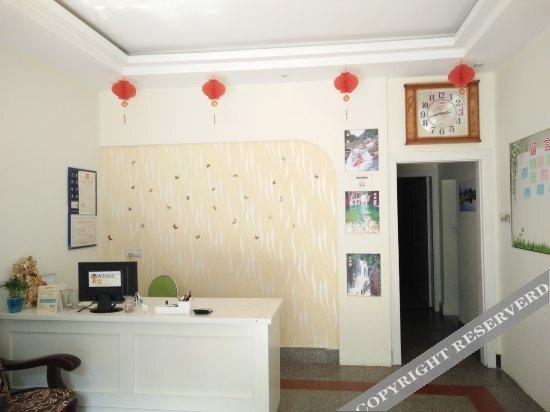 Хуаншань: Ziyouxing Inn