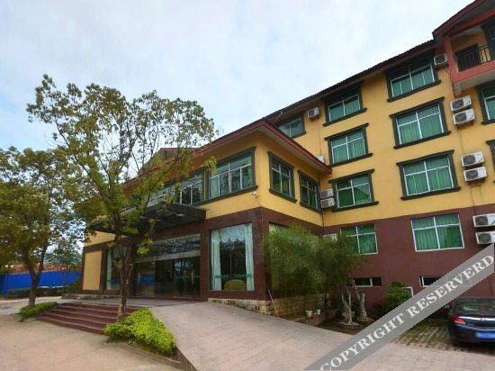 Наньпин: Tongda Huanqiu Hotel