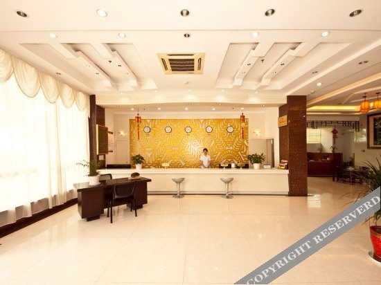 Наньпин: Tongda Huanqiu Hotel
