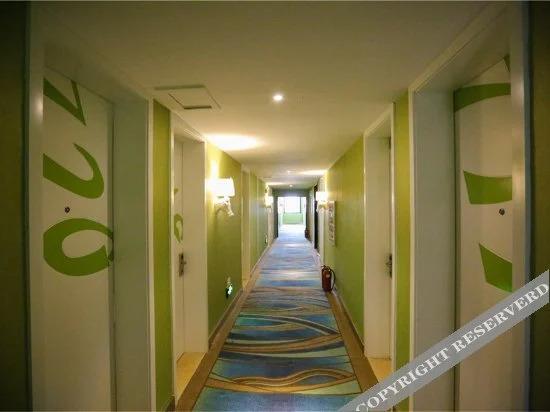 Лоян: Shanshui Jiaju Hotel Luoyang Wanda