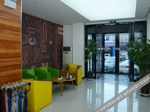 Лоян: Shanshui Jiaju Hotel Luoyang Wanda