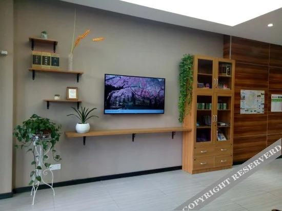 Лоян: Shanshui Jiaju Hotel Luoyang Wanda
