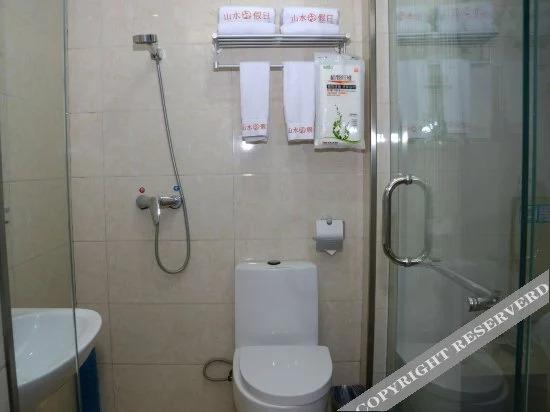 Лоян: Shanshui Jiaju Hotel Luoyang Wanda