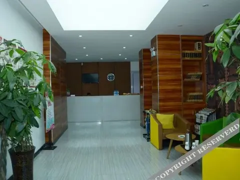 Лоян: Shanshui Jiaju Hotel Luoyang Wanda