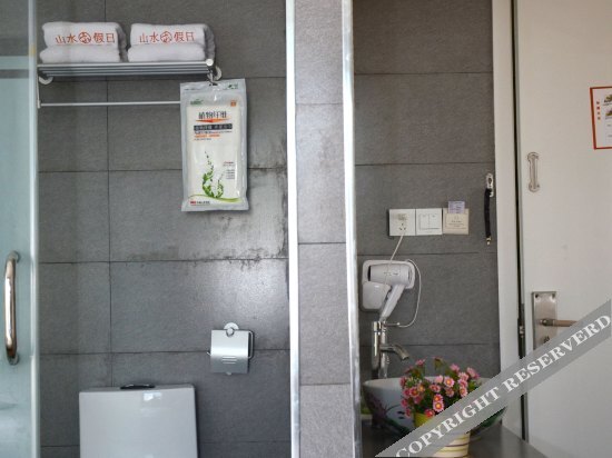 Лоян: Shanshui Jiaju Hotel Luoyang Wanda