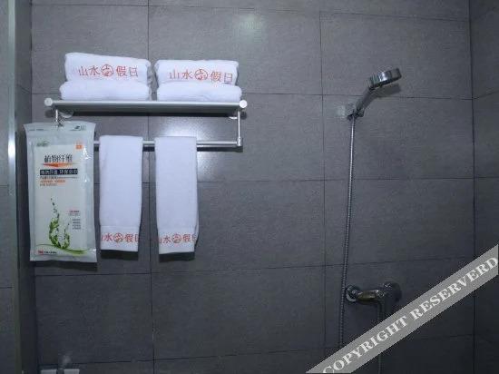 Лоян: Shanshui Jiaju Hotel Luoyang Wanda