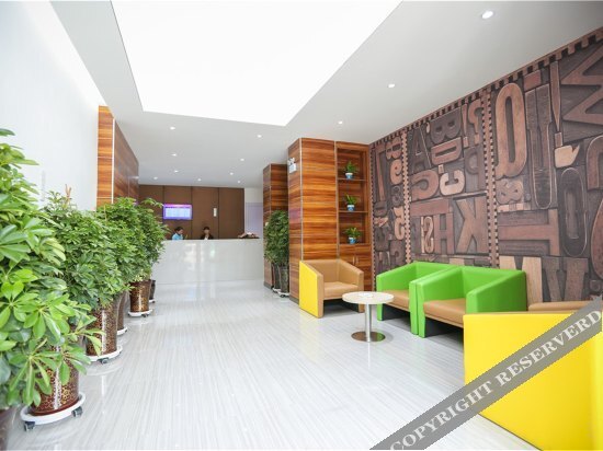 Лоян: Shanshui Jiaju Hotel Luoyang Wanda