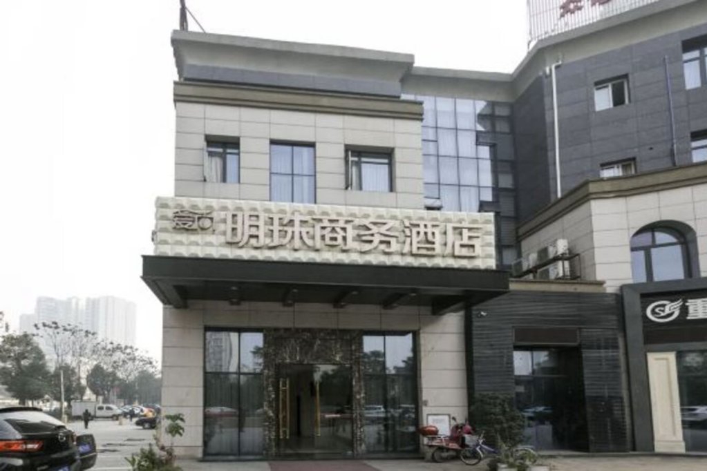 Чунцин: Borui Business Hotel
