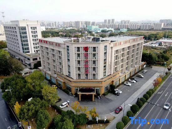Нанкин: Nanjing Yiwei Hotel