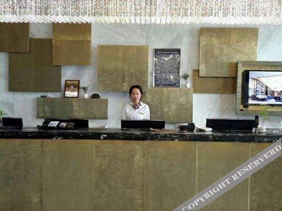 Синин: Summer Beauty Hotel
