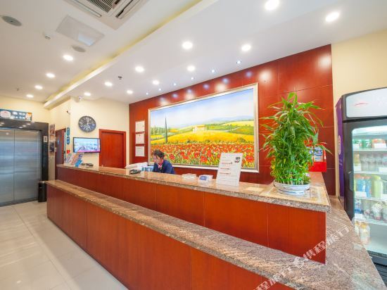 Наньтун: Dengxi Business Hotel