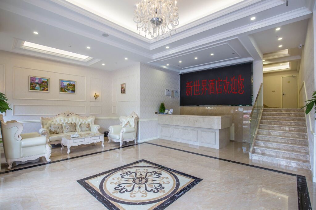 Вэньчжоу: WheZhou New World Hotel