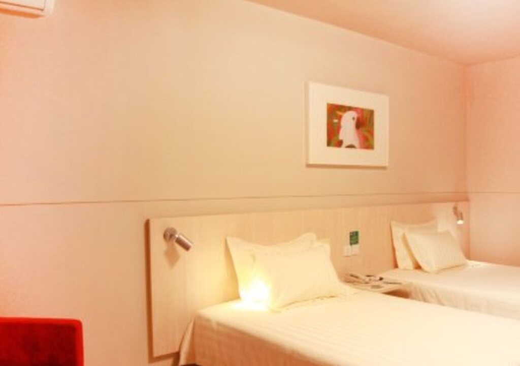 Ухань: Jinjiang Inn Wuhan Han River Ocean Grand Branch
