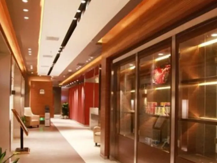 Ухань: Jinjiang Inn Wuhan Han River Ocean Grand Branch