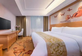 Чжуншань: Vienna Hotel Guangdong Zhongshan Tanzhou