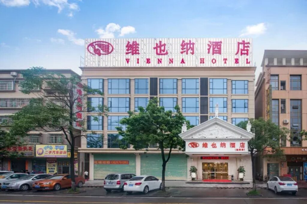 Чжуншань: Vienna Hotel Guangdong Zhongshan Tanzhou
