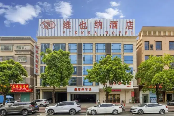 Чжуншань: Vienna Hotel Guangdong Zhongshan Tanzhou