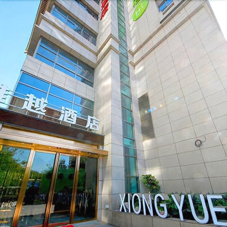 Ханчжоу: Huafang Xiaoshe Youth Hostel