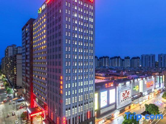 Цзиньюань: Meilin International Hotel