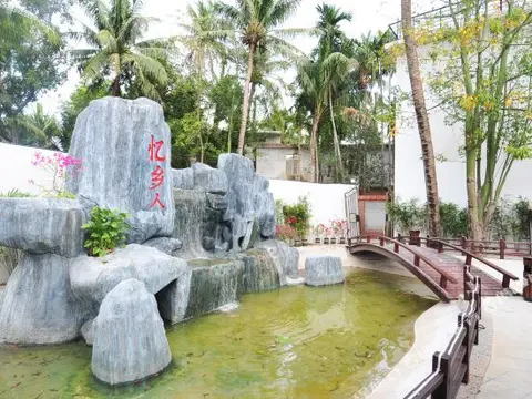 Санья: Yi Xiang Ren Hostel