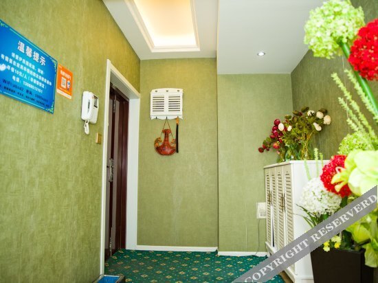 Хулун-Буир: Tiankong Caoyuan Family Hotel